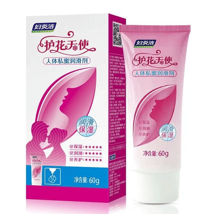 【中国直送】Fuyanjie 潤滑油 洗浄不要 カップル向け 性交用 アダルトグッズ 女性用 陰部 滑らか 膣潤滑剤 携帯用 60g