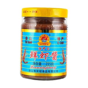 Fresh Shrimp Paste,  7.58 oz 【Guangdong Specialty】【 For Steamed Eggs, Stir-frying, Fried Rice, Hot Pot Dipping Sauce】