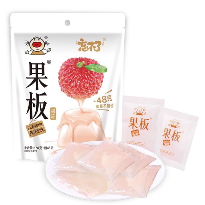 Jelly lychee flavor delicious and fun Low-calorie jelly 208g