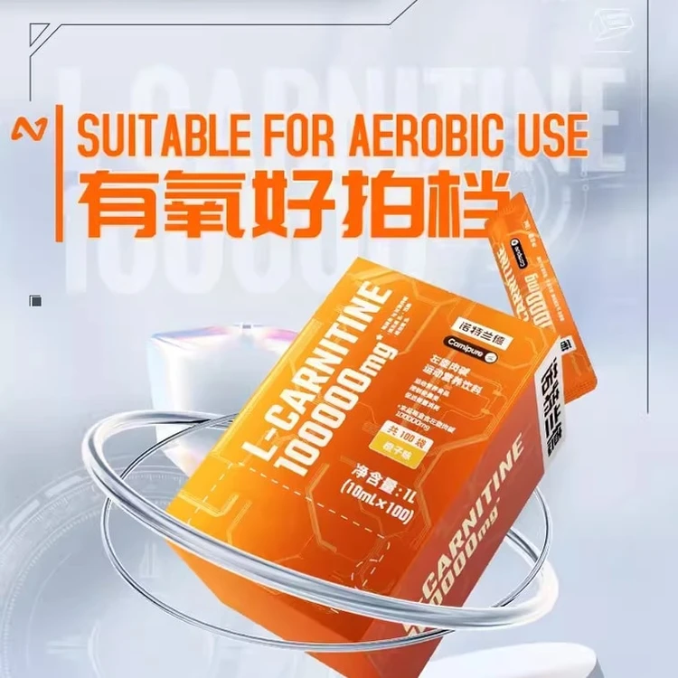 l-carnitine sports drink nutrition 100000 L-drink liquid sports fitness Orange flavor 100 bars/box The delicious berry flavour SCIL HEALTHCARE.INDIA Glutasil-500 - Discountyes Size:120ct 600mg Gel. Caps.