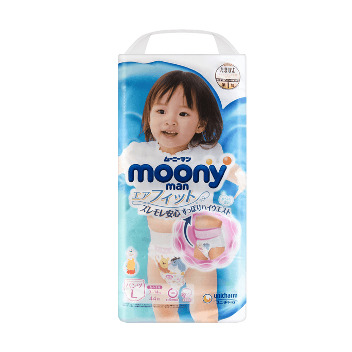 日本MOONY尤妮佳 婴儿尿不湿拉拉裤 女宝宝专用 L号 9-14kg 44枚入 包装随机发