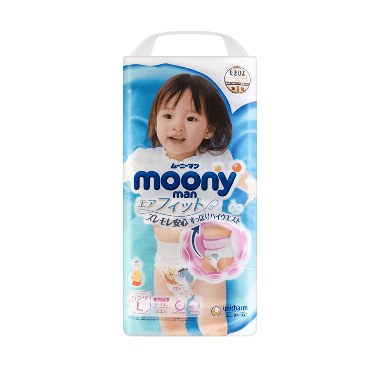 Japan MOONY Air Fit Series Baby Pull-up Training Pants Girls' L Size 9-, 493.84 oz 44 Piece 16