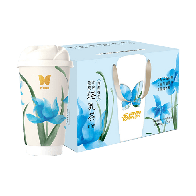 香飘飘 白芽奇兰原叶现泡轻乳茶礼盒 6杯入 414g【福建高山乌龙茶+鲜牛乳+清饴甘露】【0香精0植脂末0反式脂肪】
