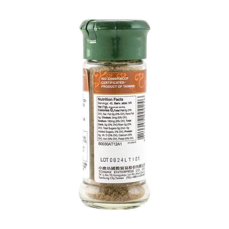 Pepper Salt, 1.59 oz 11