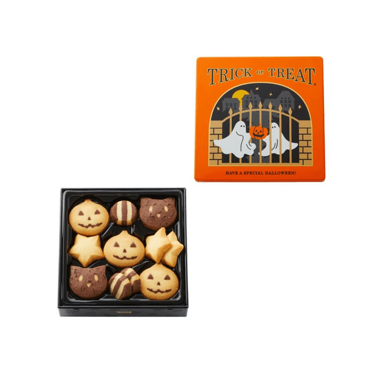 Halloween Surprise Cookies Gift Box (13 pieces) - Yami.com