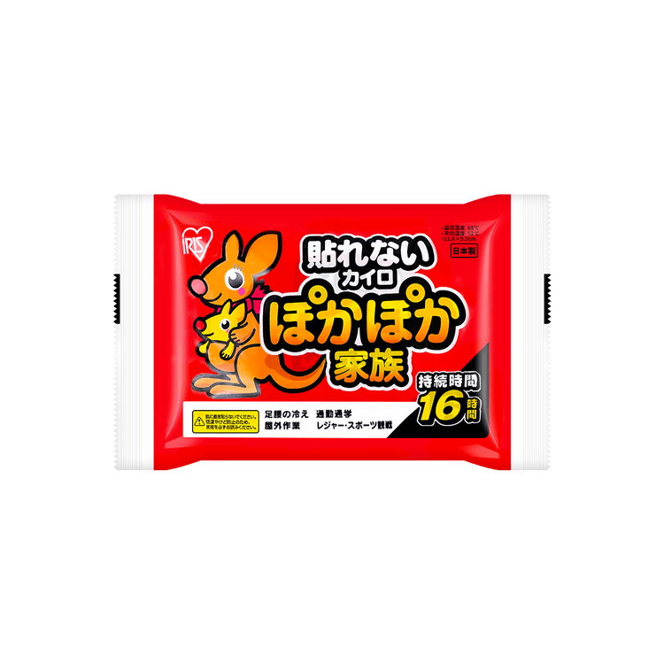IRIS FOODS Non Adhesive Heating Pads Regular Size 16hrs - Yami.com