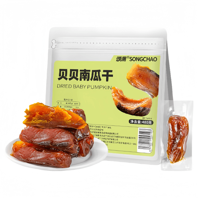 Beibei Dried Pumpkin Steamed Pumpkin Homemade, Ready-to-Eat 400g*1 Bag