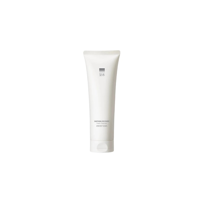 Shuyan Repair Cleansing Foam Gentle and Dense Foam Amino Acid-Based Mild Cleanser Soothing and Cleansing Face Wash 120g*1