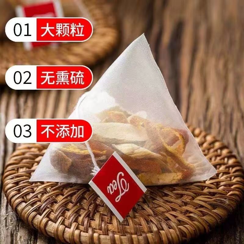 【中国直邮】 甄选好物 5g*25包罐装陈皮荷叶玫瑰茯苓黄芪山楂菊花山楂金银花养生茶&nbsp; 体态管理&nbsp; 养生组合