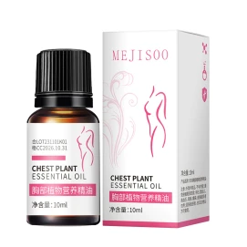 MEJISOO Nourishing, Tendering, and Smoothening Chest Plant Nutrient Essential Oil 10ml