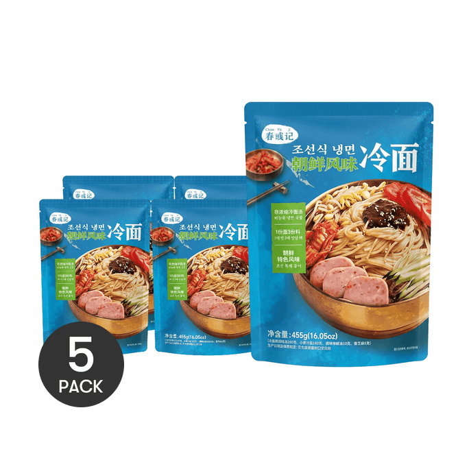 【盒马同款大冷面】春彧记 朝鲜风味冷面 455g *5【5份超值装】【夏日清爽凉面】