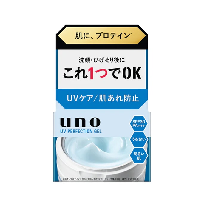 日本 吾诺 男士多效合一面霜80g SPF30/PA+++