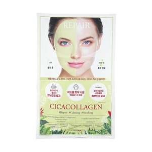 Cica Collagen Repair Mask, 8 pcs 