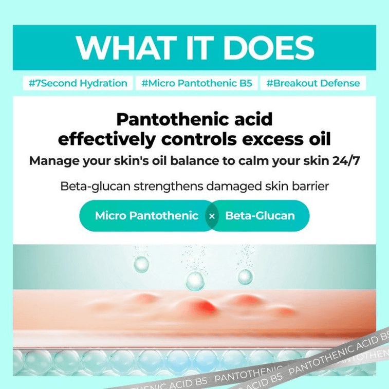 No.1 Pantothenic B5 Active Soothing Serum 50ml 3