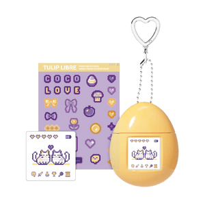 パフュームキーリングハンドクリーム、1.69液量オンス。#チューリップ・リブレ