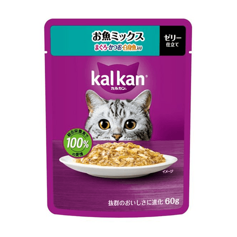 kalkan - Yami