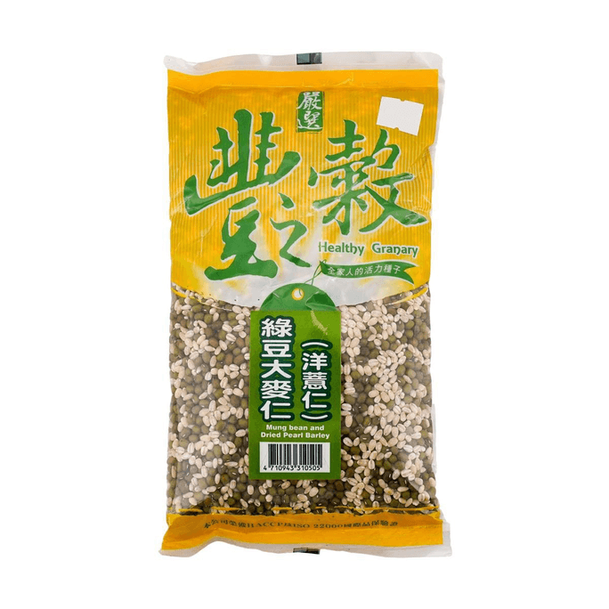 Mung Bean Barley 21.16 oz