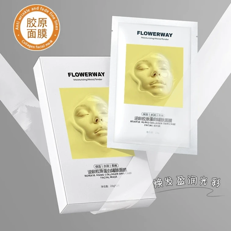 FLOWERWAY 【抖音韦雪同款】逆龄胶原蛋白灌肤面膜 5片 3