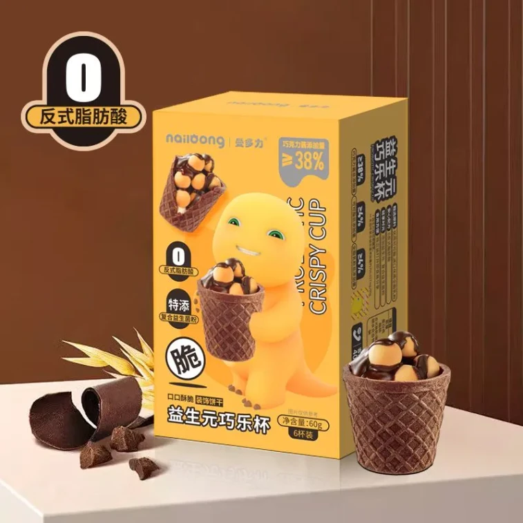 Nailong Probiotic Pure Cocoa Butter Chocolate Crunch Cup Qiao Qiao Crunch Cone Cup 60g 7