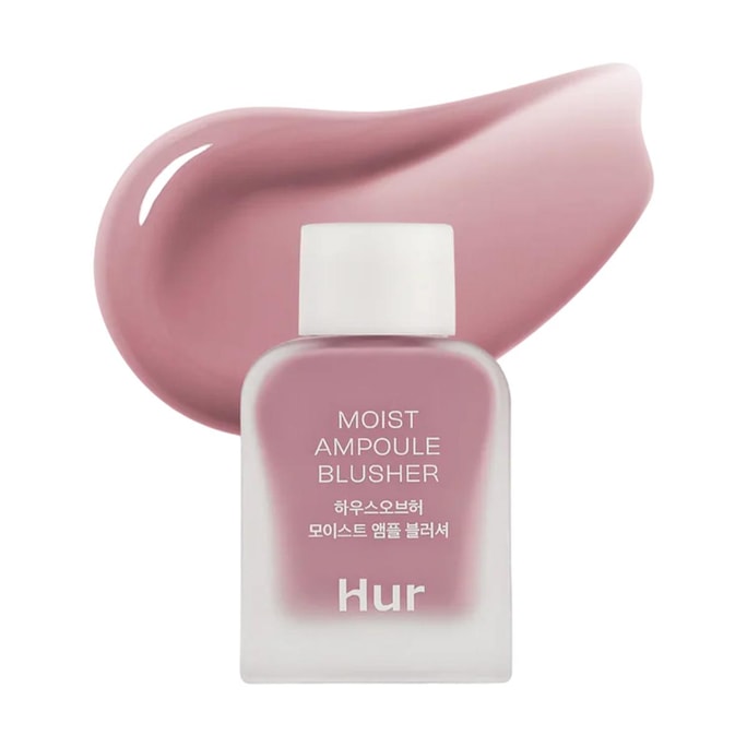 韩国HOUSE OF HUR赫尔之屋 安瓶水润精华腮红液 10ml #Lavender Flush 薰衣草粉