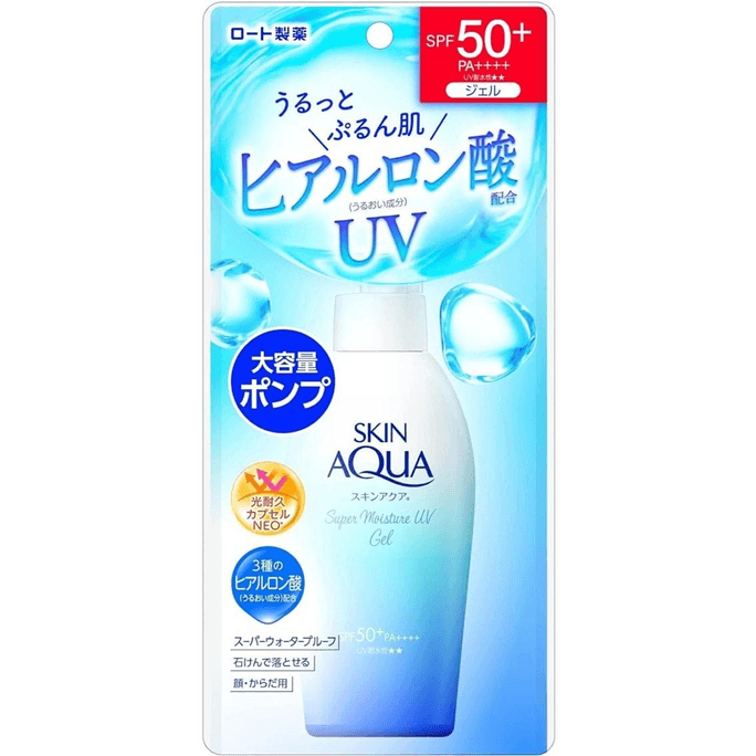 【日本直郵】 日本 ROHTO 樂敦 SKIN AQUA 保濕水盈水感按壓式防曬乳SPF50+ PA++++ 140g