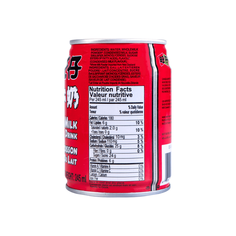 Milk Drink - Sweet & Creamy, 8.28fl oz 4