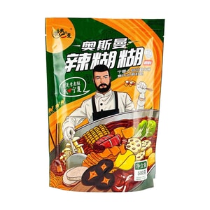 Ningxia Lahuhu Spicy Paste Hot Pot Seasoning , Spicy Flavor,17.64 oz