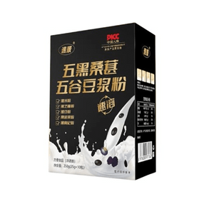 喬景五黒桑五穀豆乳粉末【ヘルシー朝食ドリンク】黒豆、黒ゴマ、黒米、黒クコの実を配合。髪に栄養を与え、明るく輝かせます。インスタント豆乳粉末、プロテインミールリプレイスメント、250g（10袋）。乳製品の代替品です。