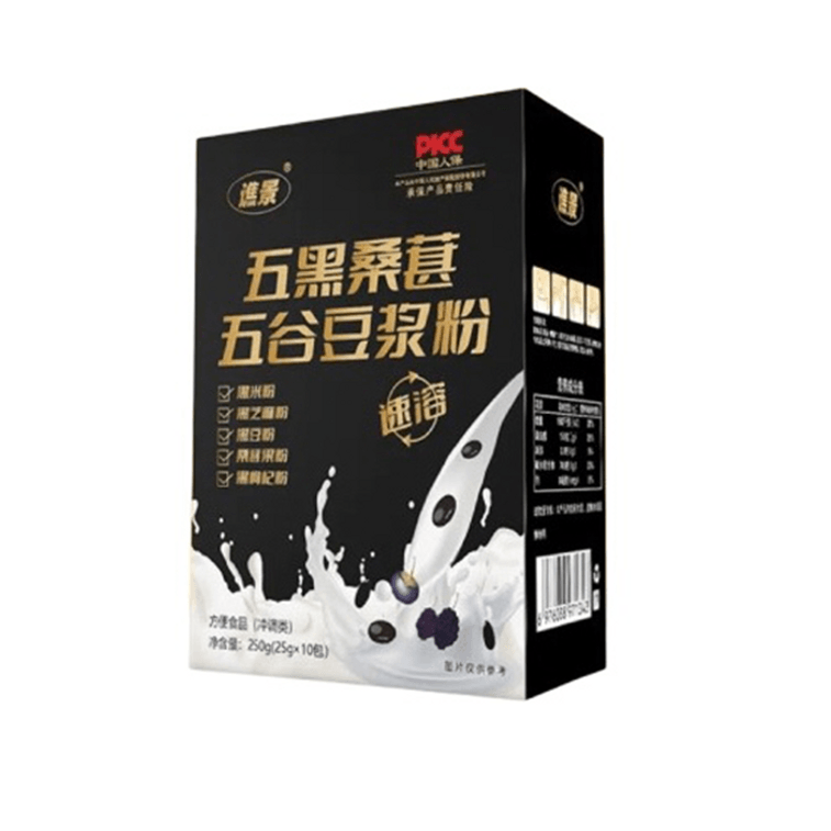 谯景 五黑桑葚五谷豆浆粉【养生早餐冲饮】含黑豆 黑芝麻 黑米 黑枸杞 补生亮发 养悦发 速溶豆奶粉 蛋白代餐饱腹 10包 250g 乳制品代替 3