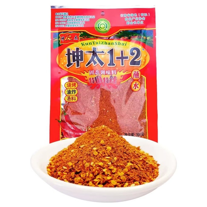 Kuntar Spicy 1 2 Yunnan 1 Plus 2 Dipping Sauce Chili Powder Hot Pot Dipping Sauce Barbecue 300g * 1 Bag