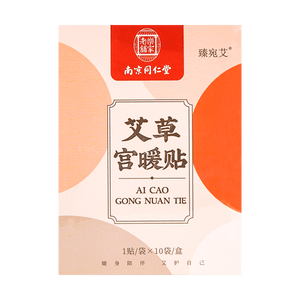 Artemisia Palace Warm Patch, Pack of 10