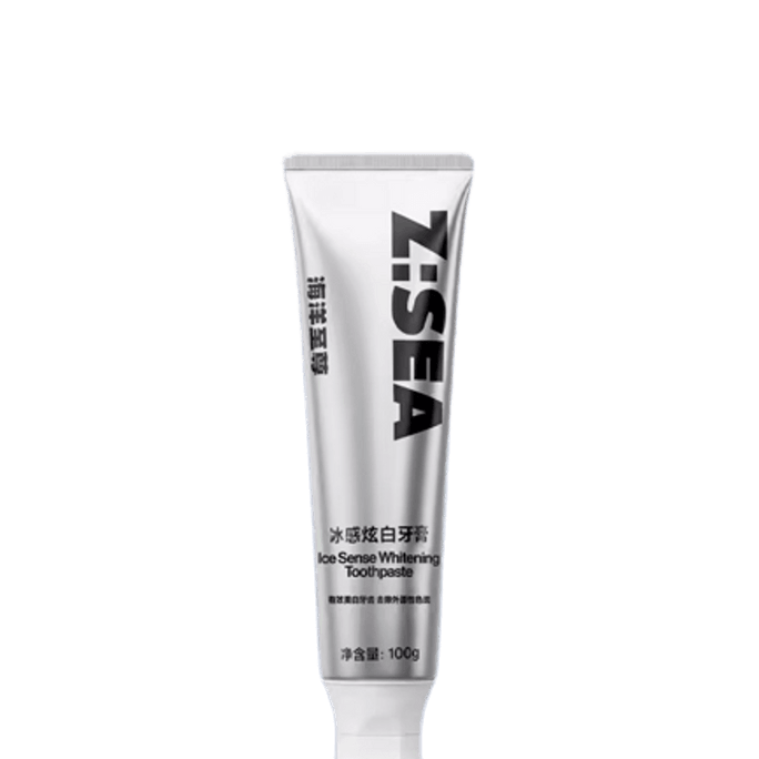 【中國直郵】海洋至尊 美白牙膏 去黃成人亮白清新口氣正品男女士專用 100g/支(抖音小紅書博主推薦)