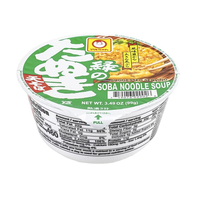 日本MARUCHAN 天妇罗荞麦面 即食拉面 绿盒 碗装 99g