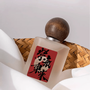 New Year Edition Clothing Fragrance Spray Autumn Osmanthus Scent 50ml