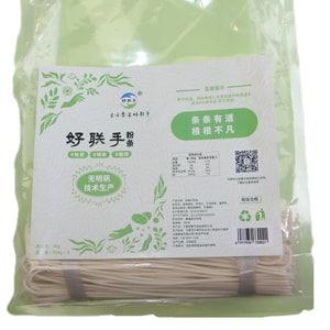  Premium Potato Noodles 1kg Alum Free Gelatin Free Fat Free Traditional Opaque Containing Raw Starch Heating Non-Sticky