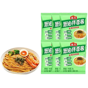 Scallion Oil Noodle Sauce Packet Scallion Oil Sauce Old Shanghai Weijia Individual Small Package Scallion Oil Sauce 120g per bag (6 small packs