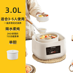 리하오지아 3L 대형 전자동 전기 슬로우 쿠커 (아기죽 및 수프용, 세라믹 내솥 포함, 1개)