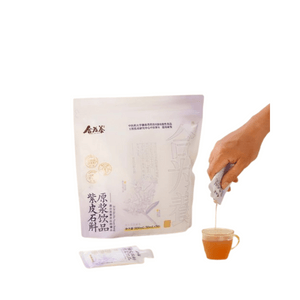 【中国直送】合尾陽紫デンドロビウム果肉＆エキス伝統滋養強壮ドリンク 30ml×30袋/箱