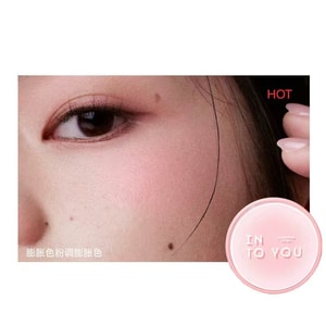 【中国直邮】 心慕与你 气垫腮红膏泥崔秀彬定制 液体高光单色膨胀收缩修容水光CB02 粉曼波 | 净感白粉