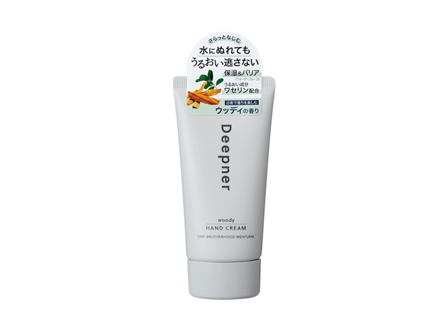 DEEPEERハンドクリーム Deepner Deep Moisturizing Hand Cream Woody Scent 40g - Yami.com