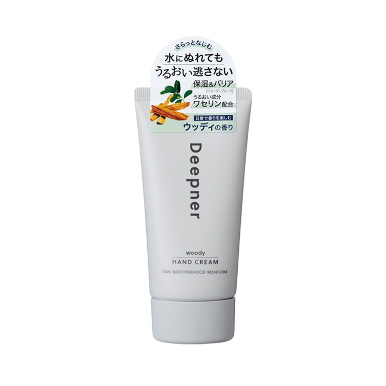 DEEPEERハンドクリーム Deepner Deep Moisturizing Hand Cream Woody Scent 40g - Yami.com