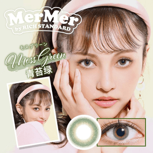 [일본 컬러 콘택트렌즈/일본 다이렉트 메일] MerMer by RICH STANDARD 일일 일회용 컬러 콘택트렌즈 모스 그린 모스 그린 "그린 시리즈" 10개입 처방전-5.75 (575) 3~5일 내 예약 주문 DIA: 14.0mm |BC : 8.6mm