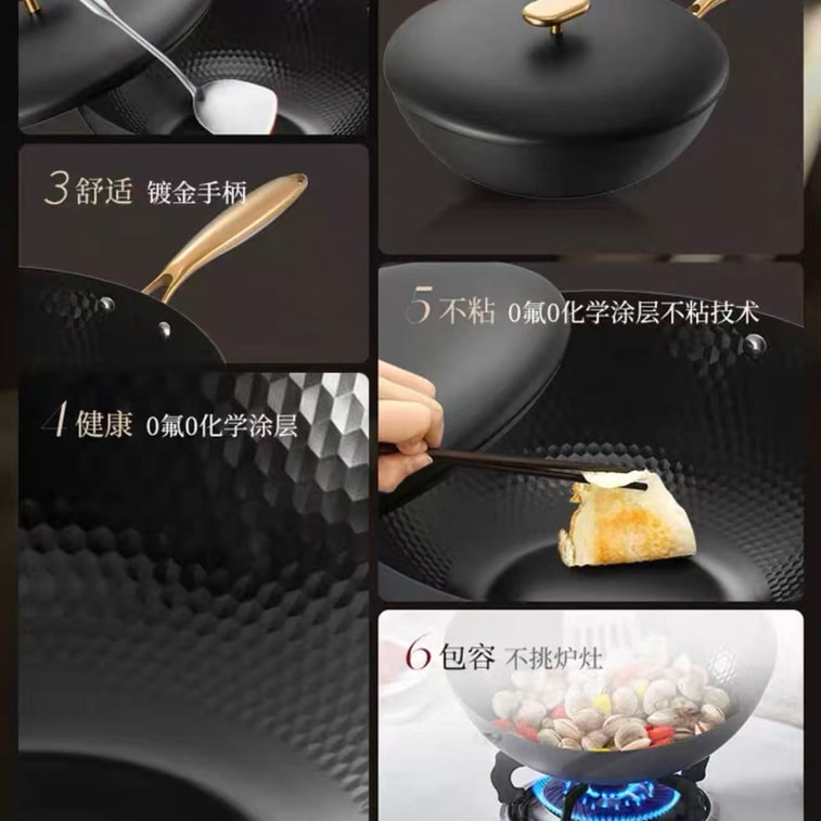 Iron Frying Pan Household Cookware 32cm 6