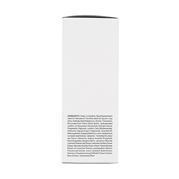 韩国JUNG SAEM MOOL郑瑄茉 珍珠发酵焕颜亮肤保湿精华面霜 50ml 水润养肤妆前打底妆前乳【网红自用推荐】 6