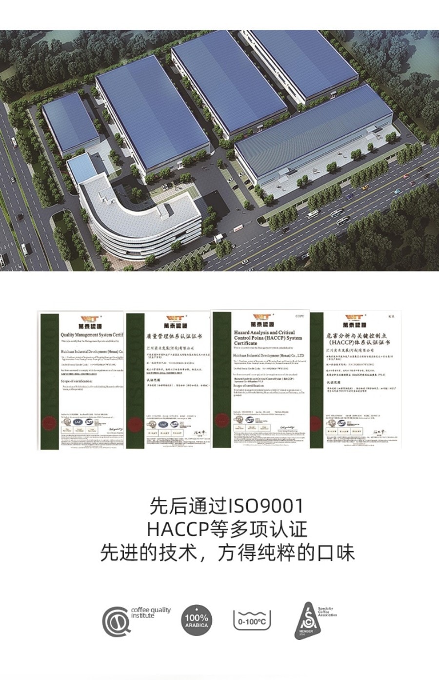 燃喵 冷萃冻干即溶纯黑咖啡 美式风味 中度烘焙 18颗装 36g【唤醒一天 还原经典】