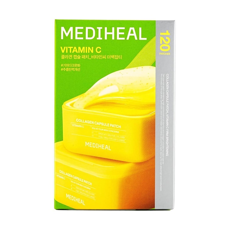 韩国MEDIHEAL美迪惠尔 胶原蛋白胶囊贴膜   眼周法令纹下巴局部面膜贴 60片+60片入 #维生素C 美白淡瑕疵 改善浮肿黑眼圈 敏感肌适用 6