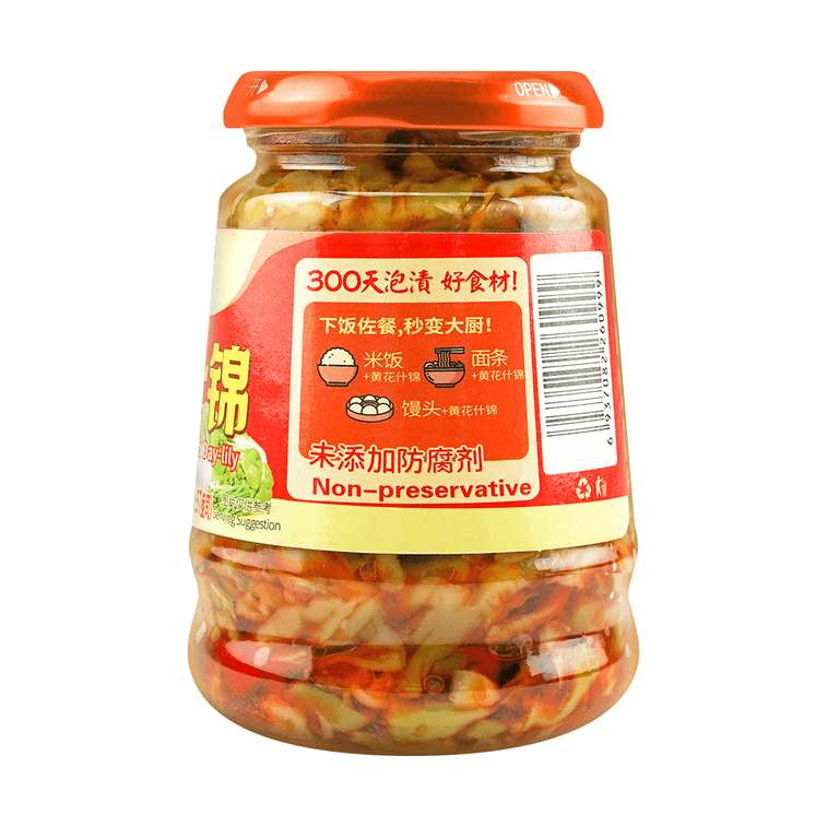 Pickled Day Lily & Vegetables, 11.82 oz 14