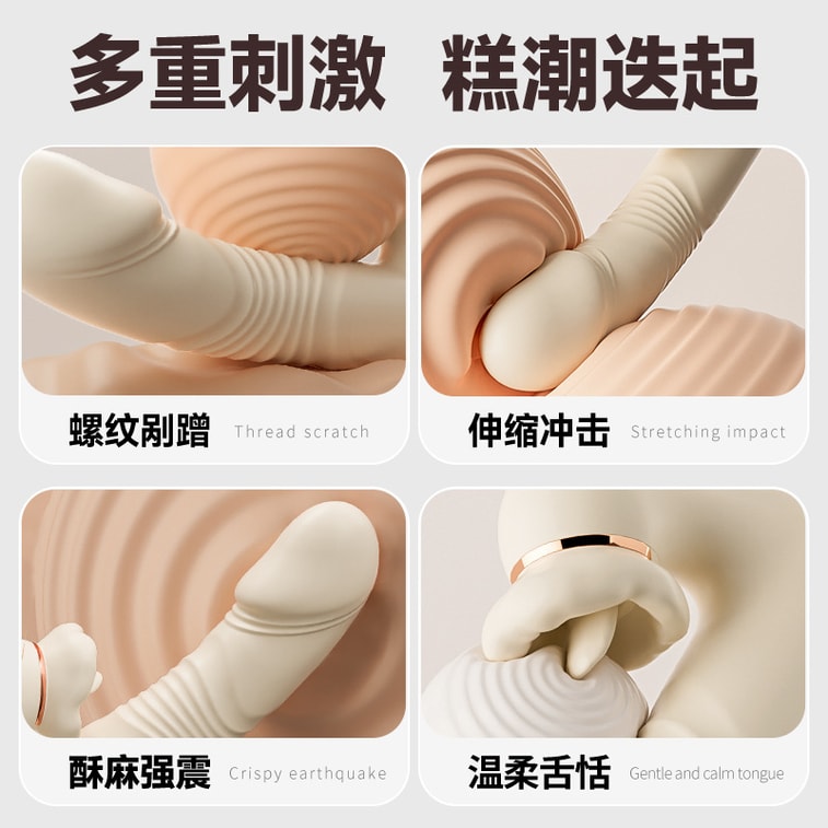 Yahe Vibrating Stick, Female Electric Telescopic Sucking Licking, 42℃ Constant Temperature Low Noise Waterproof Adult Toy 1 Set 4