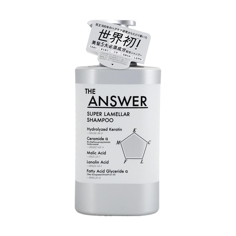 Shampoing The Answer Super Lamellar, 13,53 fl oz. - Répare les cuticules | Équilibre le pH | Soin capillaire lisse et volumineux 10