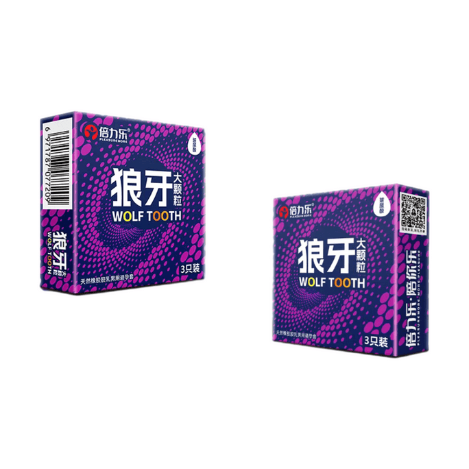 【中国直邮】 倍力乐 狼牙避孕套高潮超薄套带刺大颗粒情趣变t玻尿酸3只装*2盒